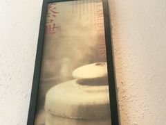 -蒸膳坊(王寨店)