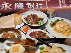 -金桔香港茶餐(宝安大厦店)