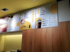 -麦当劳(玉桥中路店)