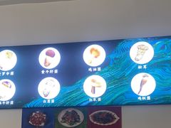 -一善菌·云南菌汤·云南菜(银泰城店)