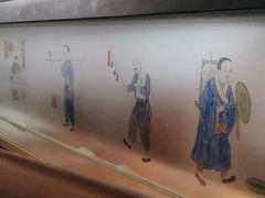-北京小肠陈饭庄(方庄店)