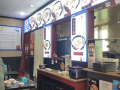 大堂-秦云老太婆摊摊面(磁器口店)