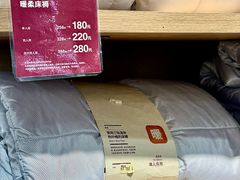 -MUJI无印良品(万科里店)