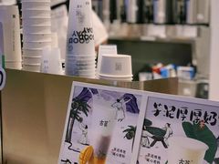 -古茗(东鼓道店)