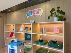 -雪梅月子中心(华侨城店)
