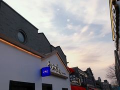 -龙湖星悦荟(颐和店)