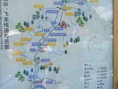 -十九峰景区