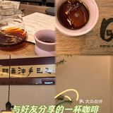 周末打卡咖啡厅-杭州