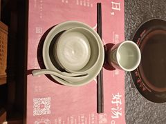 -盡膳口福跷脚牛肉火锅(国贸商城店)
