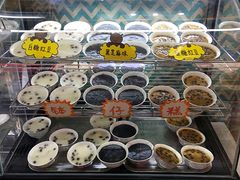 -椰爺爺·椰子冻砵仔糕