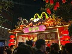 -越秀西湖花市(广州城市广场花卉店)