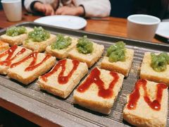 -老板恋上鱼(印象城店)