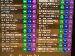 -纯K(西湖店)