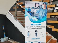 -奈斯宠物医院·核磁CT·异宠专科·内镜(中南店)