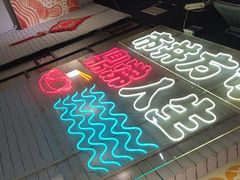 -京门活鱼馆·鱼火锅(百子湾（原红庙）店)