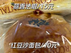 -梦菲思饼屋(瑞金宾馆店)