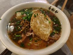 -易裕和·长沙米粉(竹塘西路店)