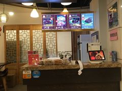 -鸡脚旮旯(苏州中心店)