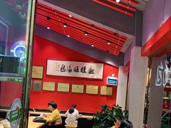 -鑫旺旺汤包(总店)