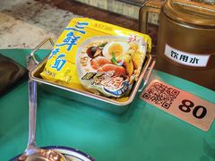 -粉灯牛腩牛杂煲·鸡煲(双井店)