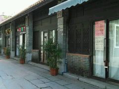 -黄埔古港