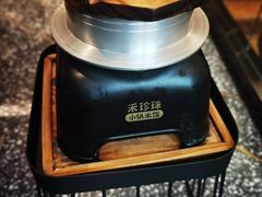 -禾珍珠家常小馆(河南博物院店)