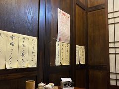 大堂-和来日本料理(青年东路店)