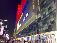 -万达广场(广阳店)