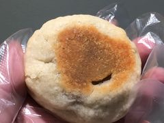 香芋酥饼-义兰中糖饼店(大同路总店)