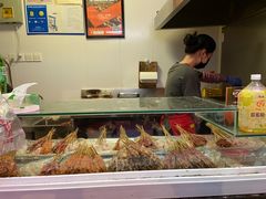 -辽B·小串(总店)