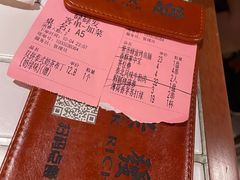 -碌碌发·东南亚风味烧烤档(体育西店)