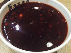 -魏家凉皮(博水商务大厦店)