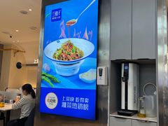 -兰湘子·湘菜小炒(盛龙广场店)
