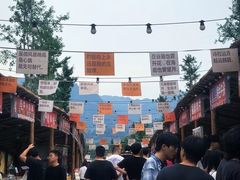 -綦江古剑山