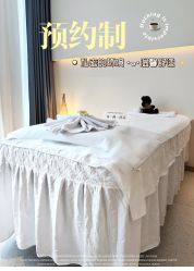 -Dr.林醫生产后修复·超级店(南京江宁同曦店)