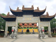 -圆通寺