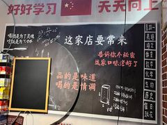 -银泰百货(厦门国贸中心店)