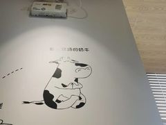 -Blueglass酸奶(财富购物中心店)