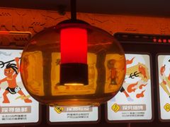 -探鱼·鲜青椒爽麻烤鱼(广州欣荣广场店)
