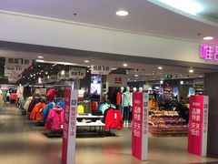 -唯品会(北京国瑞城店)