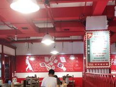 大堂-陈艳红火锅菜·冒菜(簋街店)