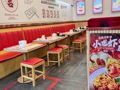 -吉祥馄饨(牡丹园店)