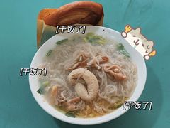 白味肥肠粉-甘记肥肠粉(马鞍北路店)