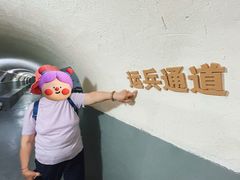 -枫泾古镇-人民公社旧址