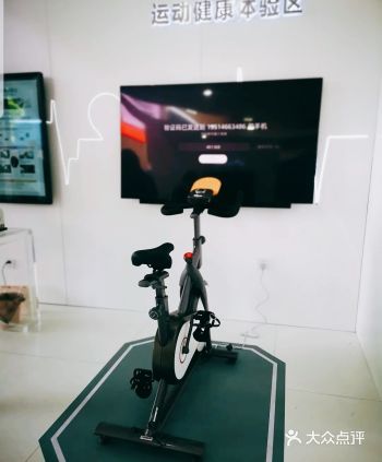 华为智慧空间空降五角场