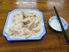 -乐回头饺子店