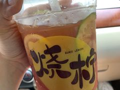 大柠茶-烧柠·柠檬茶(大融城店)