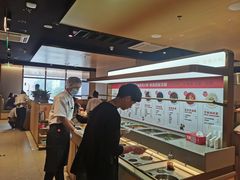 -海底捞火锅(璞丽中心店)