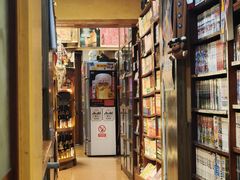 -胜代日本料理(云程巷小区店)