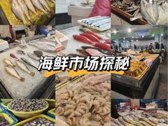 -东河市场